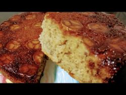 QUEQUE DE PLÁTANO FÁCIL Y RÁPIDO #RECETA CASERA