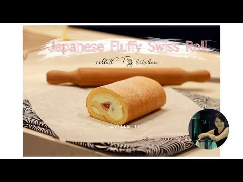 Thermomix Swiss Roll (No Pre-roll Recipe) 美善品 日式瑞士卷 | Villett T.'s Kitchen