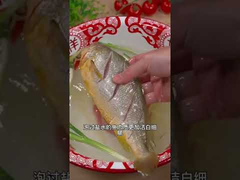 Delicious food cooking recipe, how to cook yummy food, teste my cook, familly food learning, #shorts