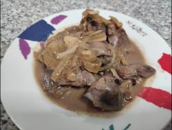 #Receta Higado de Pollo