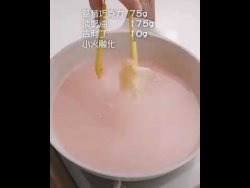 #clear#cake#coffe#cook#mycook#shorts#relax#love#edit#mom#tiktok#love#lisa#jisoo#jennie#pink