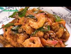 Thermomix® Malaysia Prawn Ghee Roast recipe