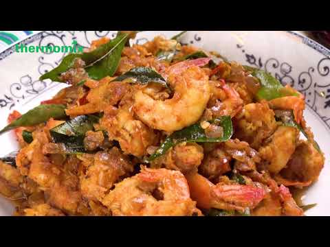 Thermomix® Malaysia Prawn Ghee Roast recipe