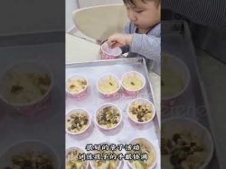 Thermomix 美善品Banana& chocolate chips muffin 香蕉巧克力玛芬