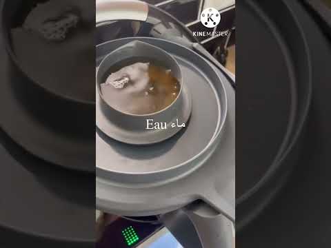 #cappuccino ☕️#thermomix 👩‍🍳#قهوة #كابوتشينو سهلة و كتوجد في الحين مع ترموميكس 😋🥰🥰 #fyp #fypシ