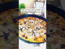 #بيتزا #pizza #thermomix #tm5 #fyp #fypシ #تصميمي #thermomixtm6
