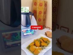 دجاج بالسفرجل ترموميكس 😋 #thermomix #fyp #fypシ #تصميمي