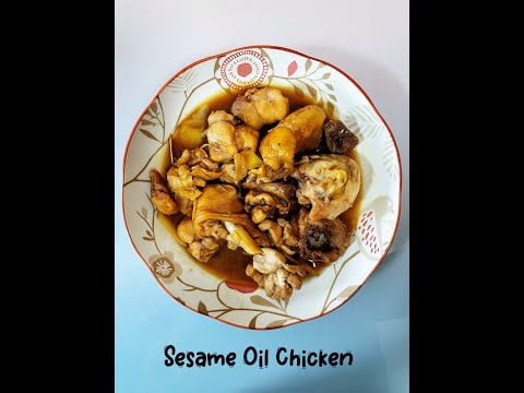[Thermomix Recipe] Sesame Oil Chicken