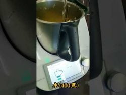 Thermomix美善品-玉米浓汤