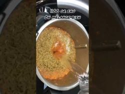 Recette du riz à la tomate dans le Thermomix