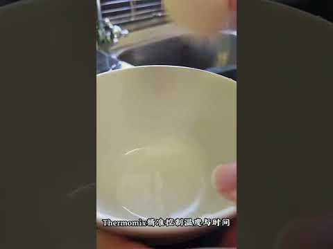Thermomix half boiled eggs 美善品半生熟蛋