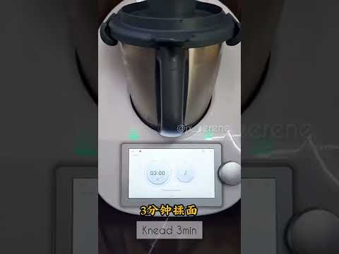 Thermomix minced meat 美善品5秒肉碎