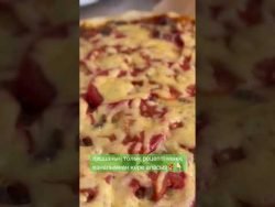 пицца термомикс | қазақша рецепт | тесто для пиццы #thermomix #термомикс #қазақшарецепт