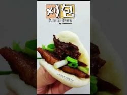轻松做出 刈包 by Thermomix @ TM6