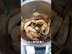 Thermomix 美善品 油爆虾