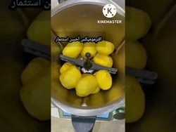 #thermomix #recette #nutella #نوتيلا #fyp #fypシ #tm6 #fouryou #طبخ #وصفات