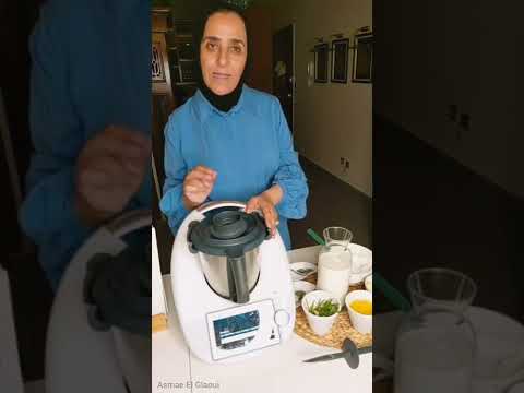 Astuces Thermomix TM6 استعمال ثرمومكس