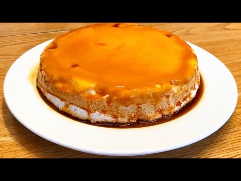 Pastel de caramelo con solo 2 INGREDIENTES / tazioficial #pastel #postre #receta