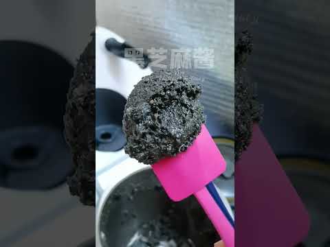 20秒 黑芝麻酱 Black Sesame Paste by Thermomix @ Tm6