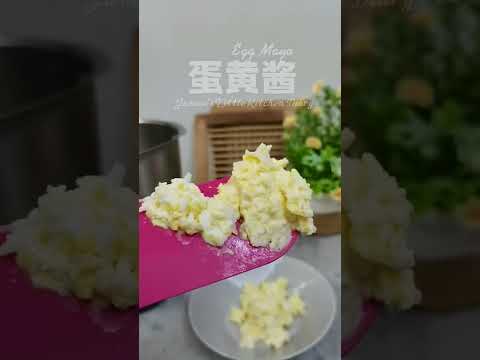 轻松做出 蛋黄酱 Egg Mayo by Thermomix @ TM6