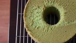 Pandan cake, postre indonesio