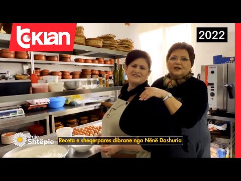 Receta e sheqerpares dibrane nga nënë Dashuria