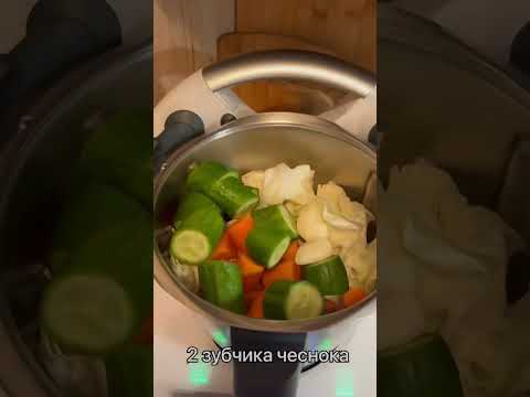 ROHKOSTSALAT AUS SPITZKOHL IM THERMOMIX 🥗. ВКУСНЫЙ САЛАТ В ТЕРМОМИКС. #термомикс #thermomix#салат