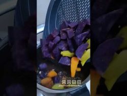 娘惹莫莫查查 Nyonya Bubur Cha Cha by Thermomix @ Tm6