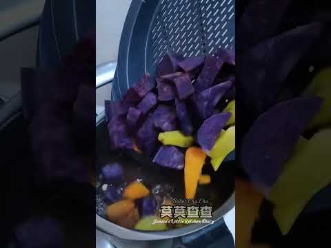 娘惹莫莫查查 Nyonya Bubur Cha Cha by Thermomix @ Tm6