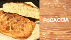 FOCACCIA en FREIDORA de AIRE [COSORI 3.5L 1500W] (sin amasar) 🤯 ¡Impresionante!