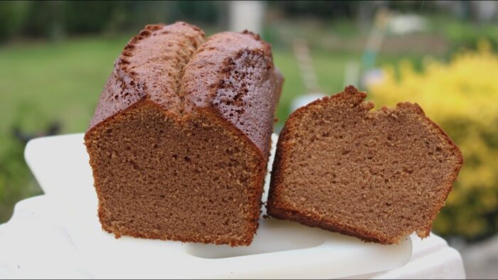 Bizcocho de Nocilla con Thermomix ¡DELICIOSO!
