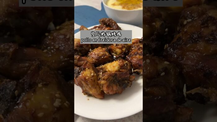 #comidacasera家常菜#pollo en freidora de aire空氣炸鍋烤雞huevo al vapor con camarones secos蒸蝦皮雞蛋羹brócoli西蘭花