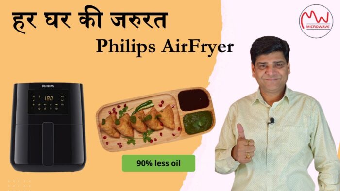 Philips Air Fryer HD9252/90: The Best Air Fryer Review & Cooking Tips