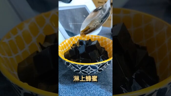 轻松做出 龟苓膏 by Thermomix @TM6 #tm6 #cookingchannel #thermomix  #shorts