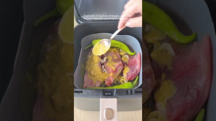 Βάτος στο air fryer με λεμονι κ μουστάρδα #recipe #συνταγή #βάτος #ψάρι #fish
