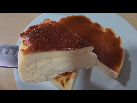 PREPARA ESTA TARTA DE QUESO EN FREIDORA DE AIRE / RIQUÍSIMA  / MUY FÁCIL