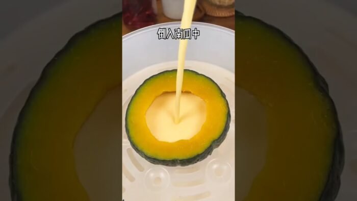 Simple and Interesting Pumpkin Egg Pudding Recipe with an AIR FRYER #shorts #reels #foryou