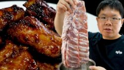 Receta de costillas de cerdo Char Siu en freidora de aire | ¡Costillas de barbacoa chinas fácile ...