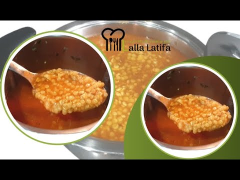 Les perles au Thermomix 31 TM5 TM6المحمصة محبوبة الجماهير#thermomix #food #pâte@cheflallalatifa