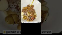 air fryer recipe aloo ki sabji #shorts#youtubeshorts