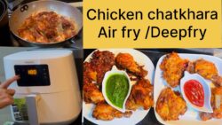 Chicken chatkhara recipe ||ramadanspecial recipe||air fry chicken recipe ||iftaar special chicken