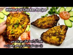 Chicken recipe without oil |Roasted chicken recipe|Air fryer chicken Breast recipe|Air fryer recipes