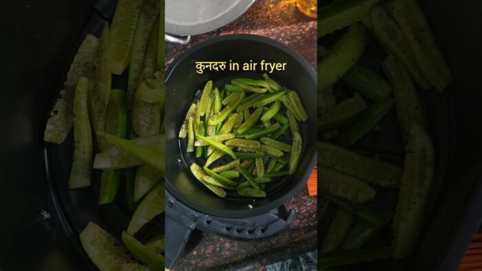 kundru in air fryer #airfryer #airfryerrecipes #cooking #ytshorts #food