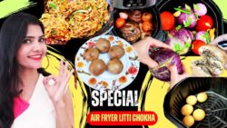 Air Fryer Litti Chokha | Air Fryer Litti Recipe | Air Fryer Recipes | Air Fryer Bati Recipe | Litti