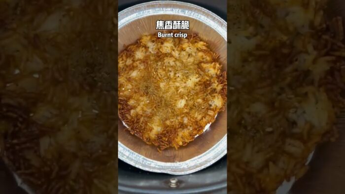 Use of kitchen waste homemade baking pots #My kitchen diary #美食vlog#Homemade pots #Air fry