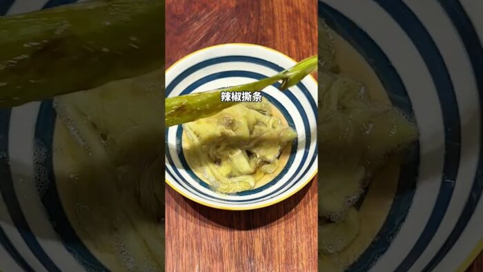 Air Fryer Version Chili Chop Egg Lazy Recipe Home-Cooked Dish