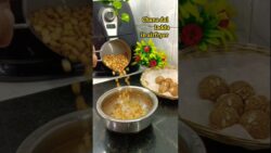 Airfryer Episode 31: Chana Dal Laddu in Air Fryer #shortsfeed