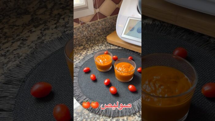Sauce tomate 🍅 #thermomix #food #recipe #tomate #sauce