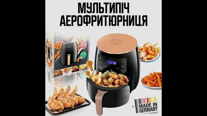 Аэрогриль silver crest