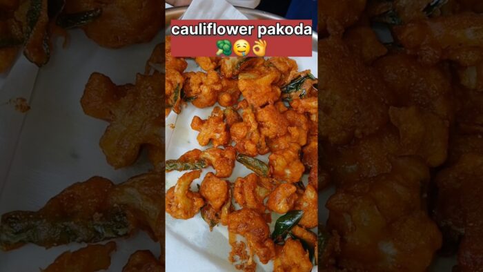Air fryer లో పర్ఫెక్ట్ గా రావాలి ఎమ్ చేయాలి? #ytshorts #cooking #pakoda #vegrecipe #food #shortsfeed